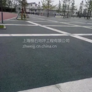 桓石透水混凝土厂家，标准彩色透水地坪材料，园林透水路面施工， 广场道路，学校，停车场地面铺装材料 上