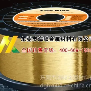 供应C3604环保铜批发防腐蚀黄铜棒的价格