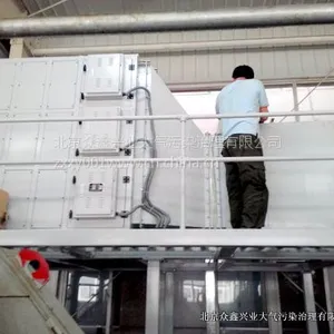 ��Ӧ�ȴ������������豸���ҹ�Ӧ��