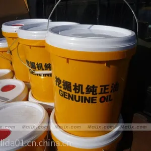 供应小松挖掘机专用油
