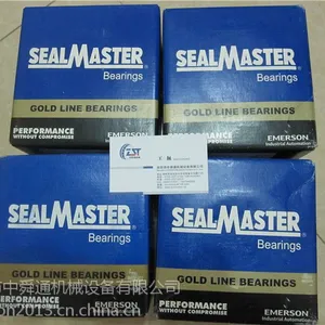 NP-17 ����SEALMASTER��� ��Ʒ�ֻ�