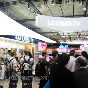 IFA2016 德国消费电子展 德国柏林国际消费电子展览会