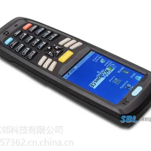 用友T6配套PDA数据采集器移动开单盘点