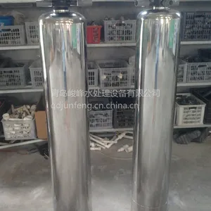 全自动软化水处理器价格青岛水处理设备厂家