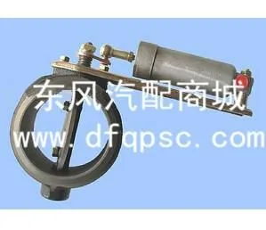 源头直供斯太尔排气制动阀总成_3541JF-010-B