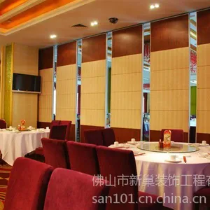新疆活动隔墙乌鲁木齐折叠活动隔断新疆会议室隔断屏风