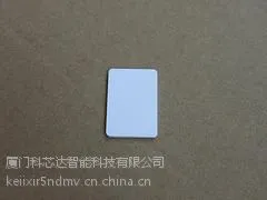厦门高性价IDIC白卡到哪买:安徽IDIC白卡