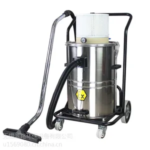 工厂车间用吸尘器|气动工业吸尘器