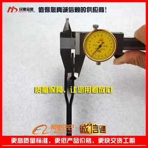 民惠金属厂家直销小型66-80mm 表面处理镀铬 机油滤清器扳手 汽车保养工具