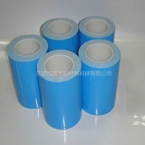��Ӧled����˫�潺 ������ɢ��ר�õ���˫�潺�� 20mm*25m*T0.2mm