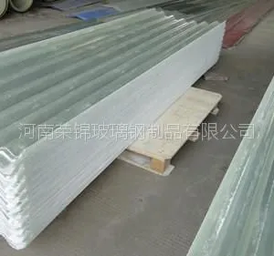 塑料透明瓦机器 透明彩瓦 木纹瓦 树脂瓦图片