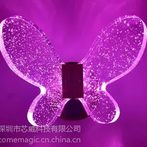 麦极客水晶气泡灯 LED智能壁灯 过道灯 走廊灯 儿童房变色灯 调光调色遥控灯