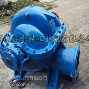 卧式单级轴开式双吸离心泵-KQSU350-M9/503-8