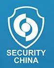 2016年中国国际社会公共安全产品博览会（北京安博会）