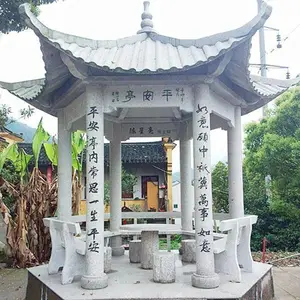 浮雕工艺石亭子 小区庭院石雕凉亭 石头长廊 造型多样