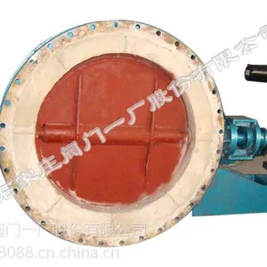 ��Ӧʯ��ׯ����һ�������Ƹ��·�������жϷ���DR941H-0.5C DN600-5500��