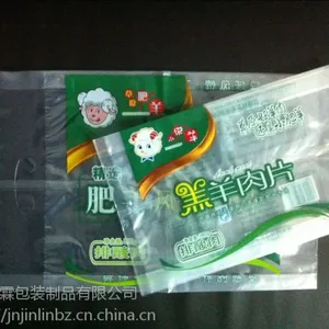 ��Ӧ��Ĭ�����춨����������ţ���/�������װ��,���䶳