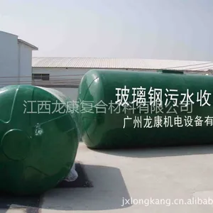 长期供应玻璃钢化粪池