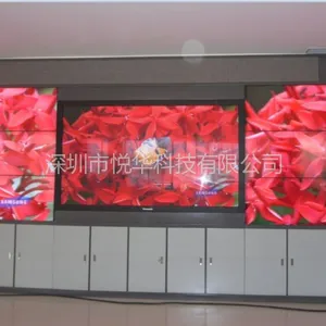 供应好厂好技术出好产品 泸州市三星55寸液晶拼接墙厂家