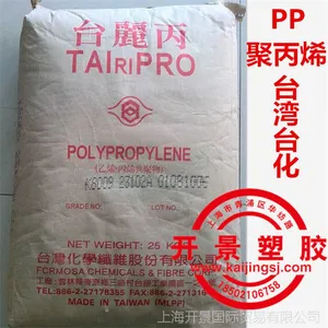 ��Ӧ PP̨�廯��F4008 ��Ĥ�� ʳƷ�� ͸���� PP F4008