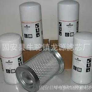 Ӣ����������������54509435��Դ���Ӣ�������ͷ���о54509435