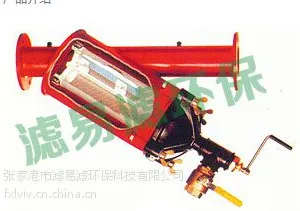 HBF-Y型手摇刷式自清洗过滤器