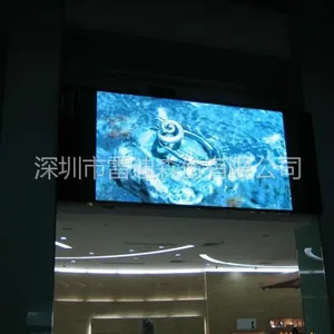 供应衡阳LED显示屏、邵阳LED显示屏、株洲LED显示屏、郴州LED显示屏