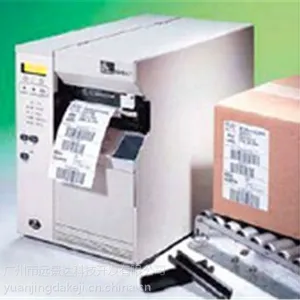 ��Ӧ��ҵ���������ҵ�����������ҵ��ǩ��