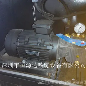 养殖场喷雾消毒设备_养殖场喷雾消毒设备价格|厂家