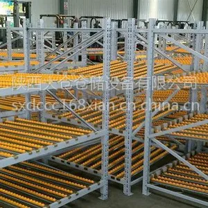陕西大仓批发仓库货架、流利条货架、重型中型仓储货架、陕西仓储架、量多优惠