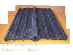 中埋式橡胶止水带与外贴式止水带特点
