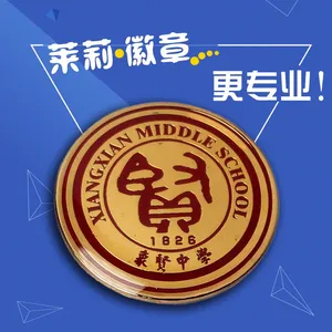 ������ѧУ��,������ܶƽ� ���������