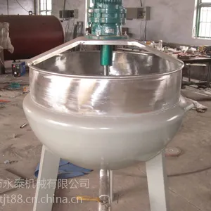 立式带搅拌夹层锅——诸城永泰机械