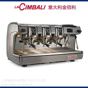 ��Ӧ�����LACIMBALI M100M100 Turbosteam Mil��ͷ���ð��Զ����Ȼ�
