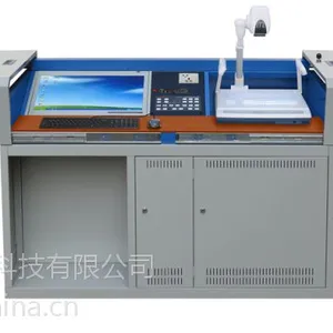 DMT7130多媒体讲台厂价直销专业生产