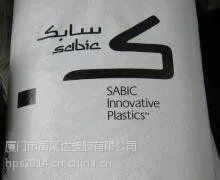 ��***�����ܴ�����ӦPCɳ������ԭ(GE)LS2