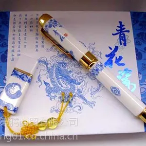 西安青花瓷礼品笔 西安青花瓷商务套装 西安青花瓷三件套 高档陶瓷套装U盘