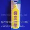 新品上市顺轩135十二孔带帽透明内胆接线插座防摔抗爆插座