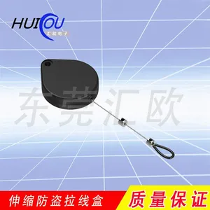 超市柜台眼镜防盗盒 珠宝戒指收纳盒柜台展示伸缩拉线盒防盗钢丝绳