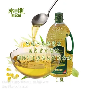供应冰地玉米胚芽油 1.8L 健康食品 ***油 精包装