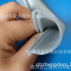 ����ʽ���𽺾�Ե���ף��������±����ף��轺��ʽ�ܣ����߽���