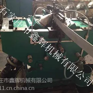 黑龙江鑫辉螺旋叶片冷轧机工艺流程精湛
