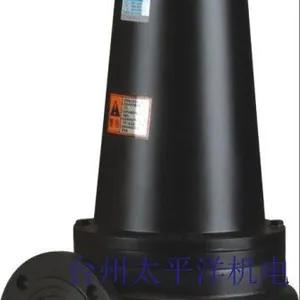 供应带铰刀排污泵