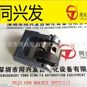 AWPH3115厂家现货直销FUJI CP6 HOLDER