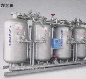 佛山制氮机 远大制氮机 制氮机价钱 制氮机厂家