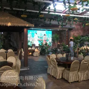 湘乡市***楼宇亮化工程大型广告工程LED高清显示屏供应商深圳法特尔光电科技