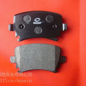 汽车制动片 D908 ***陶瓷奥迪轿车后刹车片