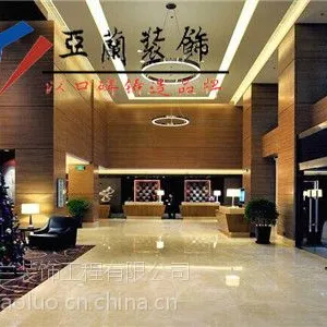 合肥特色魅力酒店装修设计,相约亚兰给你好看