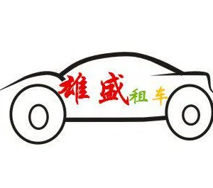 ��˾logo