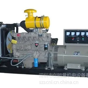 供应山东潍坊75-150KW柴油发电机组